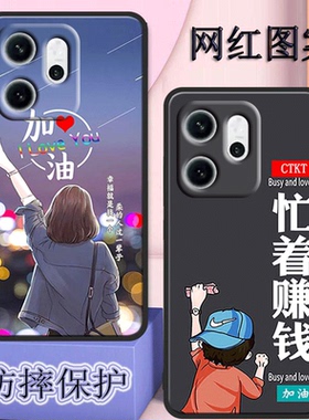 opporeno14手机壳PLA110全包边防摔reno14硅胶软磨砂新款男Reon14保护套女