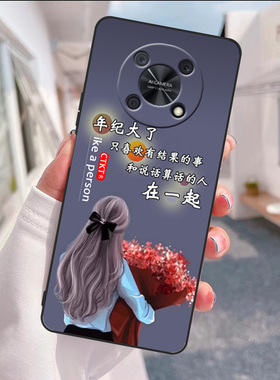 华为智选NZONE50pro手机壳SP210全包防摔磨砂男女新款硅胶软壳手