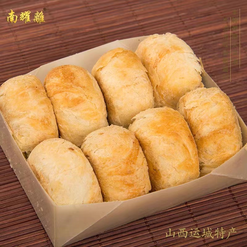 南耀离绿豆饼手工传统老式酥皮传统糕点红豆饼绿豆糕山西运城特产