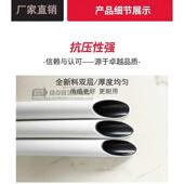 25外白内黑双层PE水管16果园滴灌管20园林灌溉设备农用白色微喷管