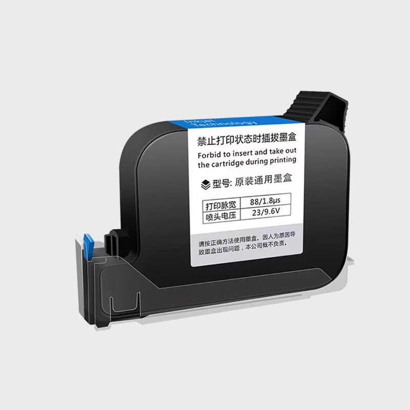 喷码机墨盒通用快干2588/JS10小型自动打印手持打码机/多个色可