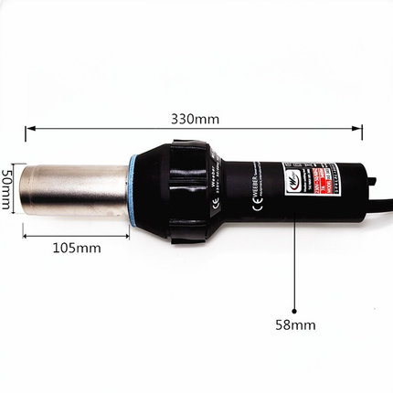 。中国台湾weeber调温热风枪大功率3400工业塑料焊枪烘烤吹塑流水