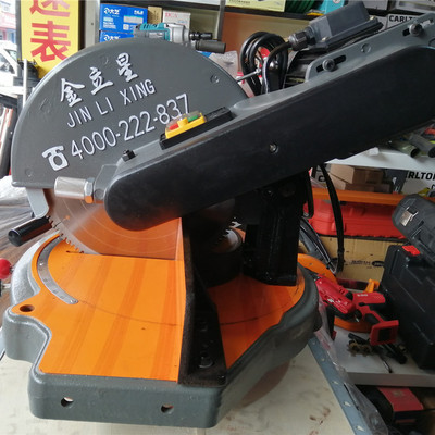 金立星铝合金切割锯金属锯片切割机台锯门窗型材精密45度斜切圆锯