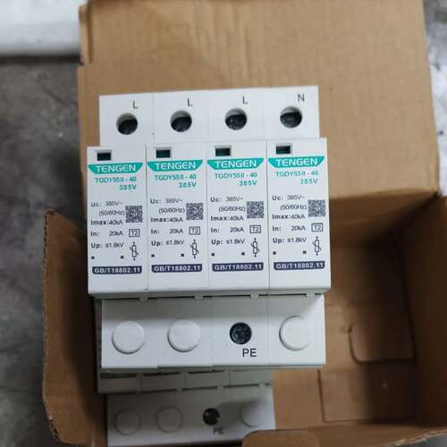 可维修天正TENGEN浪涌保护器 TGDY55II-40议价