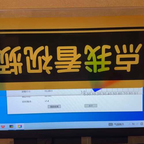 可维修LP156WFG-SPP1，927，号议价