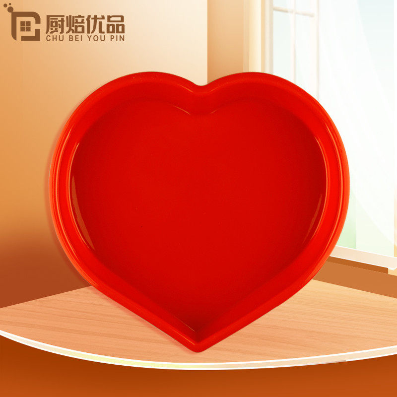 7寸爱心形烤盘硅胶制冰格网红冰块蒸米糕慕斯蛋糕烘焙模具食品级