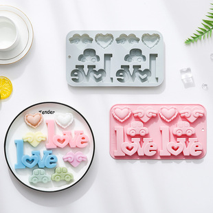 新品 8连LOVE爱心主题硅胶烘焙工具蛋糕模DIY巧克力糖果模具食品级