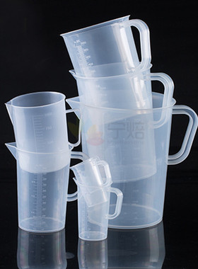 烘焙DIY器具塑料带刻度量杯50/100/250/1000/2000/5000ml厨房工具
