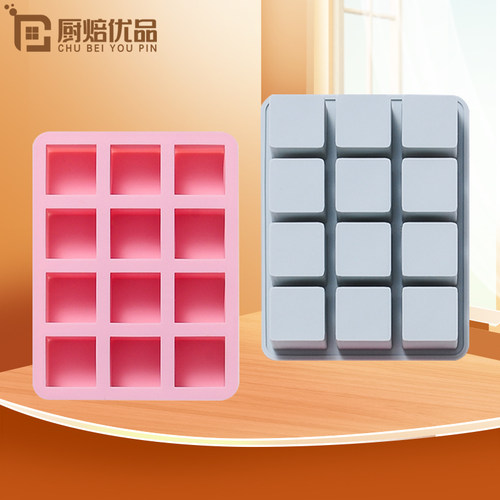 致焙祺硅胶蛋糕模具正方形糖果模