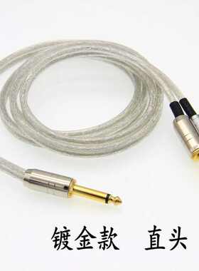 音创点歌机语音线视易评分语音话筒点歌打分线6.5一分二转3.5音频