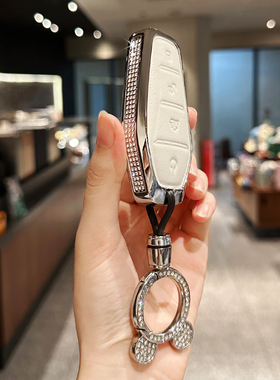 比亚迪秦L钥匙套2024新款pro宋plusdmi海豚海豹06汉ev女海狮07壳