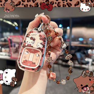 适用于乐道L90钥匙套25款 蔚来L60卡片蓝牙实体汽车可爱遥控包扣壳