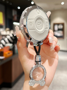 适用smart精灵一号钥匙套2024新款女高档奔驰精灵5三3号1斯玛特壳