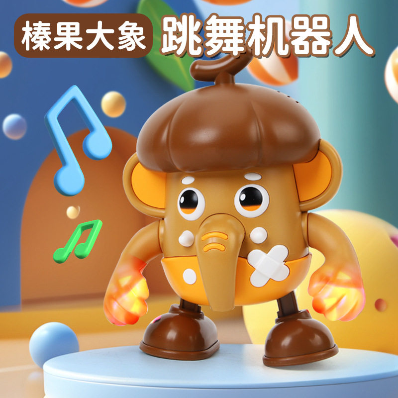 新款乐趣电动玩具儿童公仔小薯条跳舞机器人灯光音乐儿童玩具发光