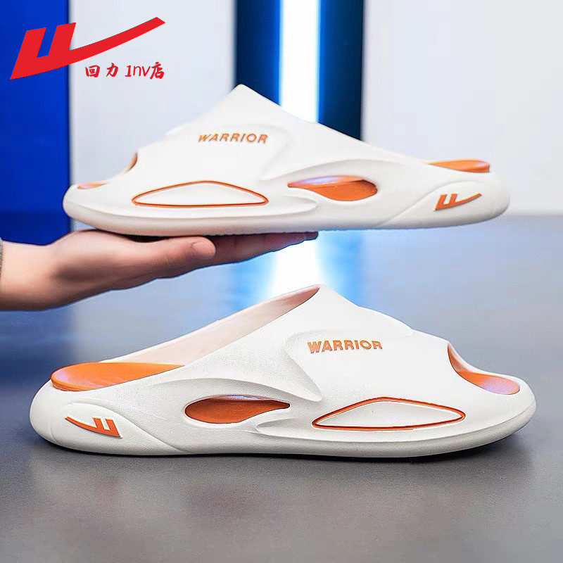 回力运动拖鞋男款夏季外穿防滑踩屎感户外出厚底篮球凉拖男士休闲