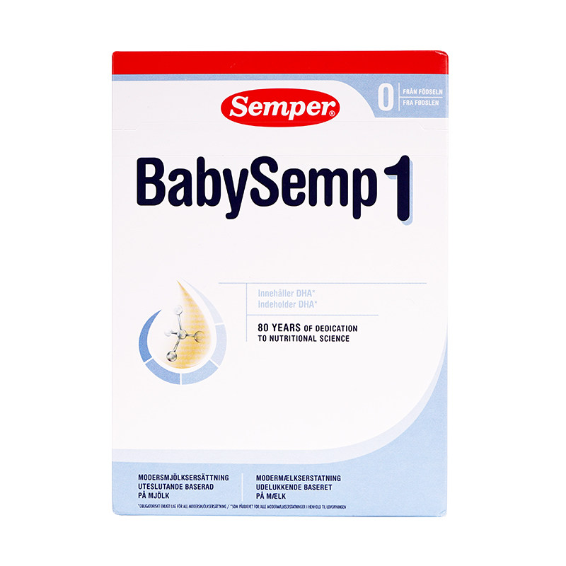 【6盒/8盒装】Semper森宝婴幼儿配方奶粉1段 0-6个月新包装