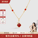 Lollipop天然红玛瑙项链女宝石吊坠珍珠锁骨链 Amber 新年礼物