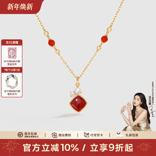 Lollipop天然红玛瑙项链女宝石吊坠珍珠锁骨链 Amber 新年礼物