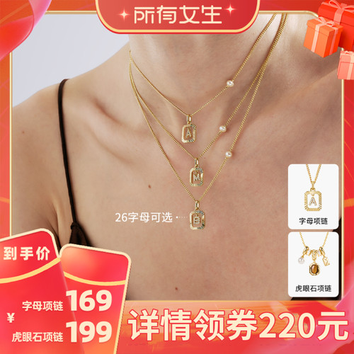 安铂洛利字母吊坠项链女