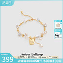 Lollipop淡水keshi珍珠手链女花瓣巴洛克吊牌手串爆款 Amber 手饰