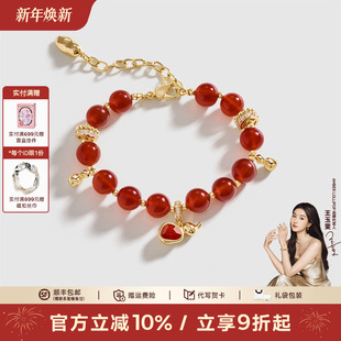 手串 AmberLollipop红玛瑙手链女本命年新款 葫系列 新年礼物