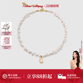 Amber Lollipop淡水珍珠项链女天然粉水晶吊坠锁骨颈链生日礼物