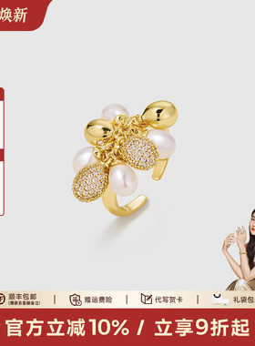 安铂洛利淡水珍珠开口戒