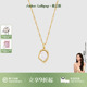 AmberLollipop十二星座项链女白贝母吊坠锁骨链浮雕设计吊牌配饰