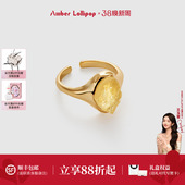 AmberLollipop黄水晶戒指女轻奢小众宝石开口食指环 明星同款