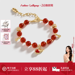 AmberLollipop天然红玛瑙手链女本命年新款手串生日礼物 葫系列