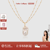 AmberLollipop淡水巴洛克珍珠项链女轻奢高级感锁骨链双层颈链
