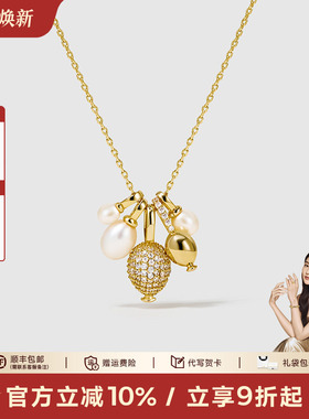 安铂洛利淡水珍珠项链