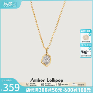 Lollipop十二星座吊坠项链女s925纯银锁骨链小众轻奢颈链 Amber