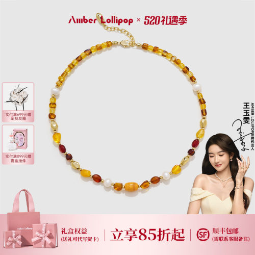 天然蜜蜡项链女淡水珍珠琥珀颈链