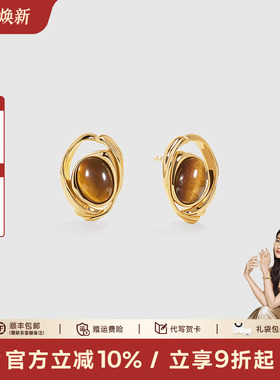 Amber Lollipop虎眼石耳环女气质高级感纯银耳钉新款轻奢小众耳饰