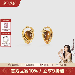 Amber 轻奢小众耳饰 Lollipop虎眼石耳环女气质高级感纯银耳钉新款