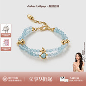 葫系列 配饰 Amber Lollipop海蓝宝手链女双层叠戴宝石手串爆款