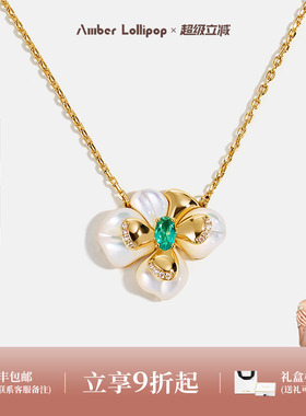 AmberLollipop贝母项链女