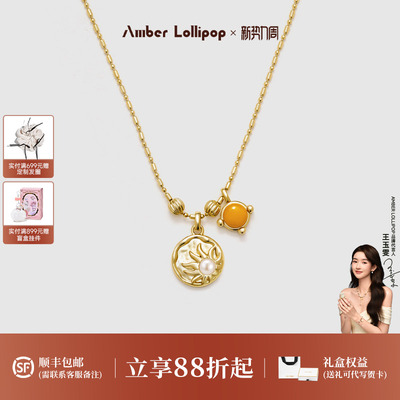 安铂洛利淡水蜜蜡珍珠项链女