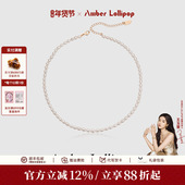 AmberLollipop淡水米粒珍珠项链女2026爆款 百搭颈链轻奢锁骨链