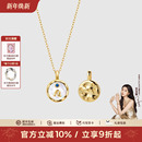 AmberLollipop贝母项链女字母吊坠小众锁骨链轻奢礼物 烙印系列