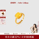 AmberLollipop天然蜜蜡戒指女黄琥珀开口食指戒小众设计镀k金戒指