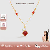 Amber Lollipop天然红玛瑙项链女宝石吊坠颈链珍珠锁骨链生日礼物