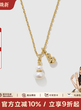 Amber Lollipop珍珠项链配饰女淡水巴洛克吊坠锁骨颈链 葫系列