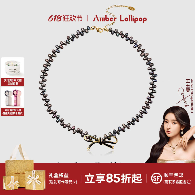 AmberLollipo淡水黑色珍珠项链女蝴蝶结吊坠锁骨链小众轻奢颈链
