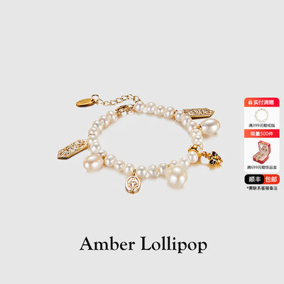 AmberLollipop珍珠手链设计感女