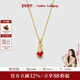 AmberLollipop红玛瑙项链轻奢小众吊坠毛衣链 新年礼物 葫系列