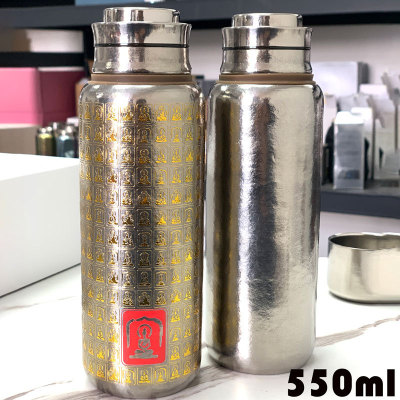 乐壶匠内外纯钛磁吸千佛杯显温杯高颜值中式水杯茶水分离高档便携