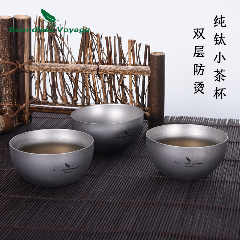 必唯纯钛小茶杯30ml迷你杯子茶具户外野营双层水杯钛杯露营用品