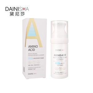 黛尼莎氨基酸洗面奶洁面乳温和深层清洁舒缓肌肤修护敏感红血丝女